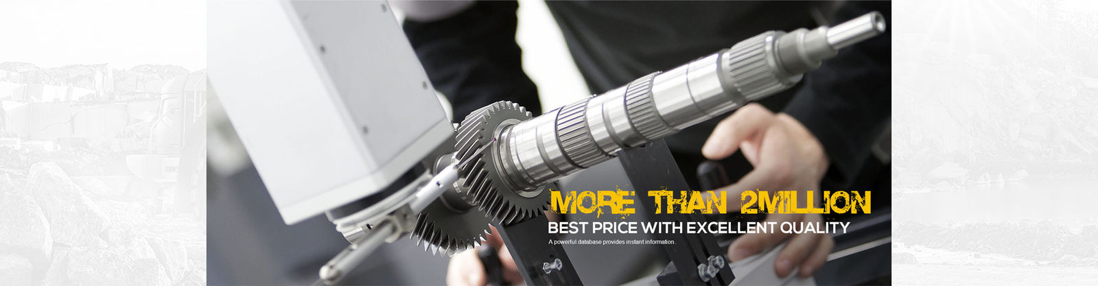 他のバンド部品