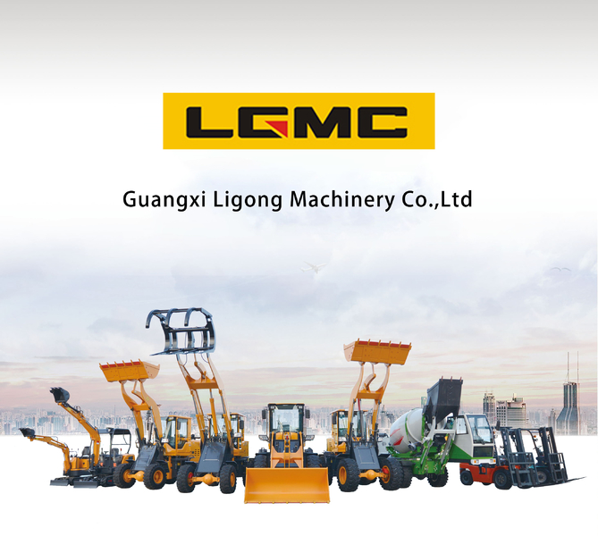中国 Guangxi Ligong Machinery Co.,Ltd 会社概要