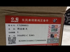 カミンズ燃料ポンプ