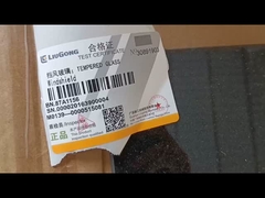 リーゴング 防風車