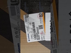 リーゴング・クラッチ・ディスク