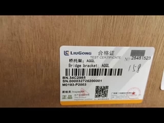 リュゴン橋の支架2